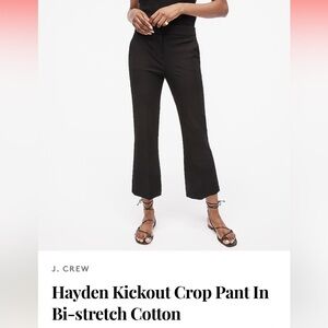 GUC JCrew Hayden Kick Out Crop Pant